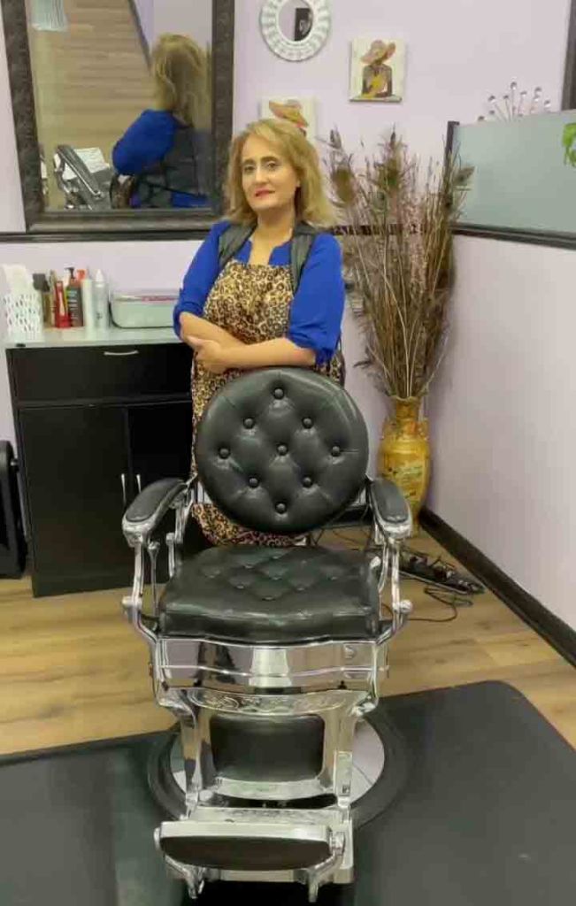 Shamim Beauty Parlor